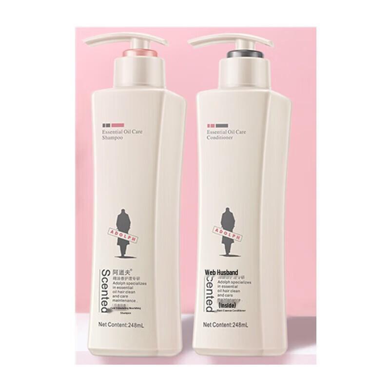 

Adou Essential Oil Scent Shampoo & Conditioner Set