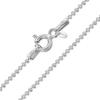 [Amberta] 925 Sterling Silver 1.1mm Ball Chain Necklace for Men and Women  Silver Dog Tag Chain for Men  Beaded Necklace for Women: 65cm