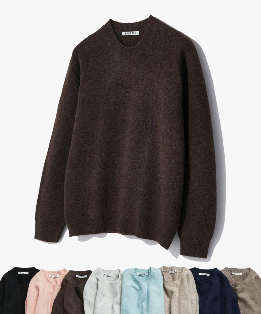 SUARE Daily Round Knit - 12 Colors