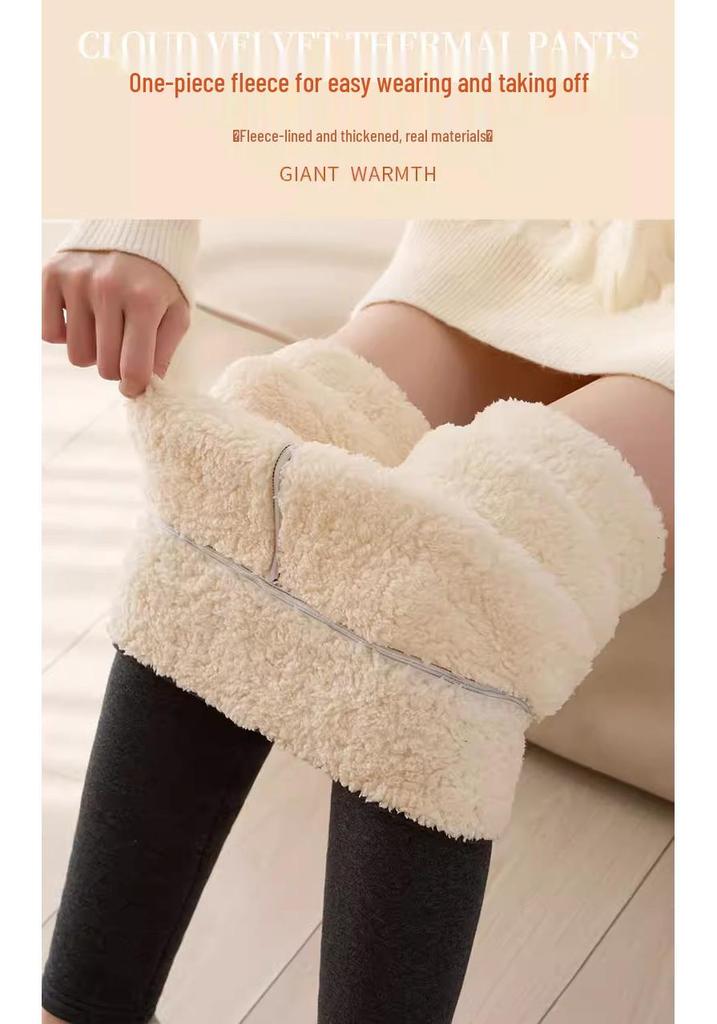 2026 Women's High-Waist, Butt-Lifting, Extra-Thick Warm Base Layer Cotton Pants
