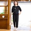 BAOLIANDUO Women's Age-Reducing Two-Piece Set