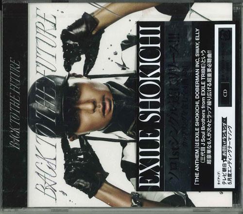 

CD EXILE SHOKICHI - BACK TO THE FUTURE RZCD59623 Japan ObiJapanese Pop/Rock Used