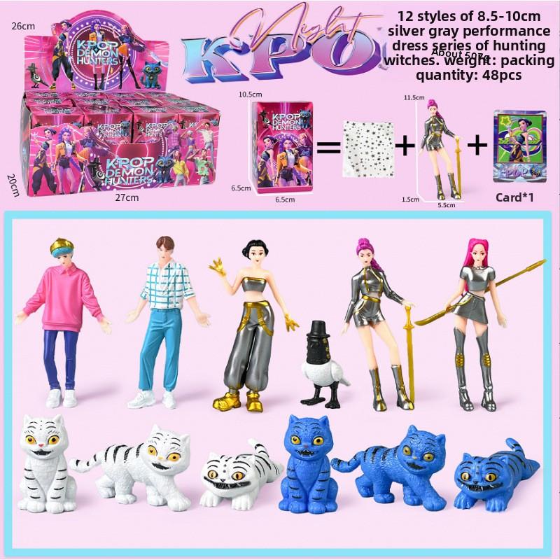 K-Pop New Demon Hunter Girl Group Men's Group Figure Model Blind Box Tide Play Doll Ornament