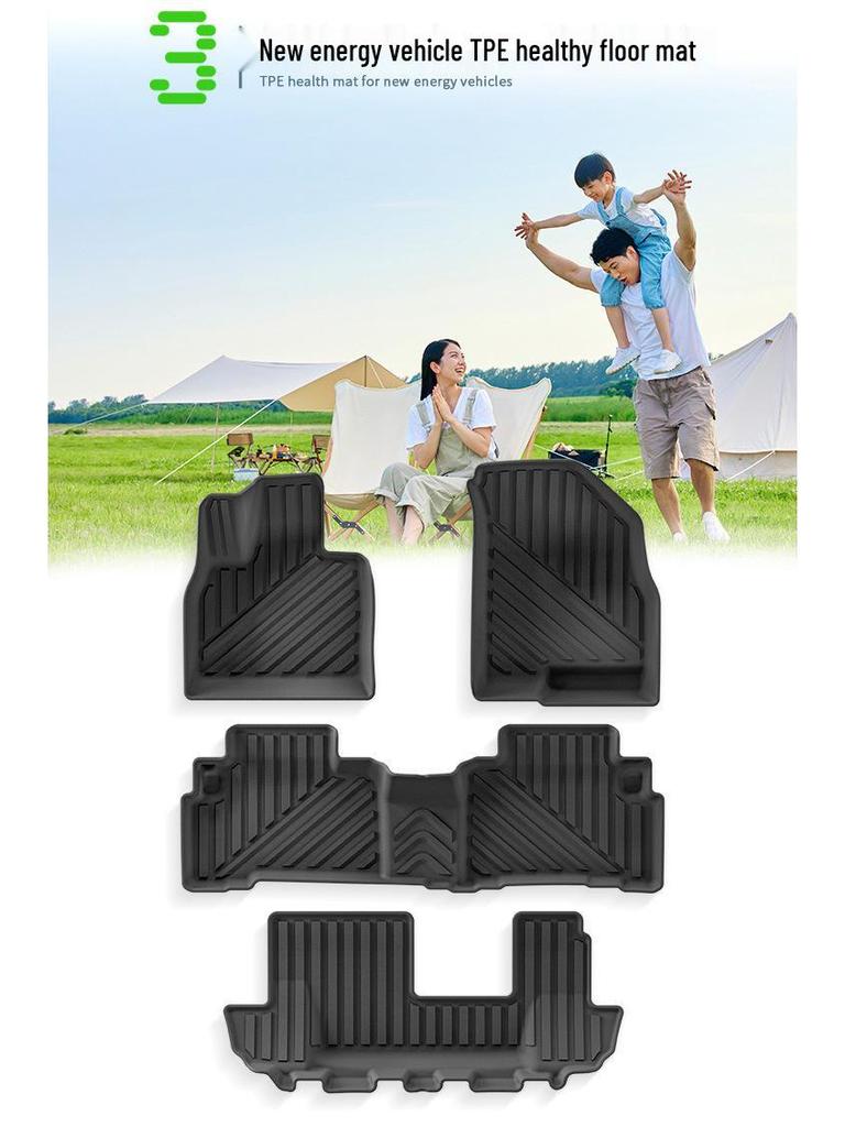 Custom TPE Floor and Trunk Mats for Chery Fengyun T8, Eco-Friendly Design, Model 25.