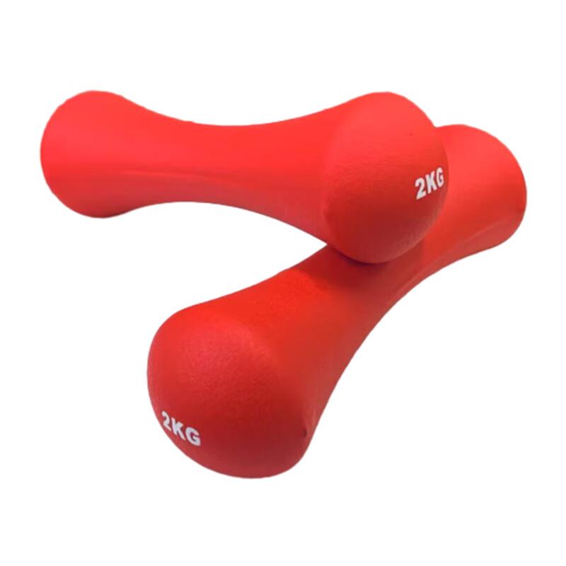 Women's Bone-Shaped Dumbbells for Yoga & Home Fitness