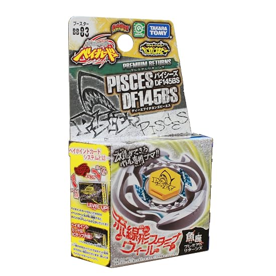 Beyblade BB-83 Booster Pisces DF145BS