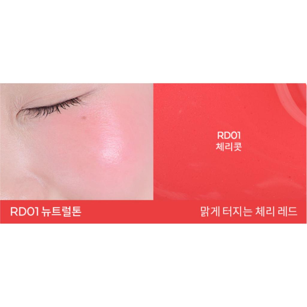 A’pieu Juicy Pang Water Blusher 9g
