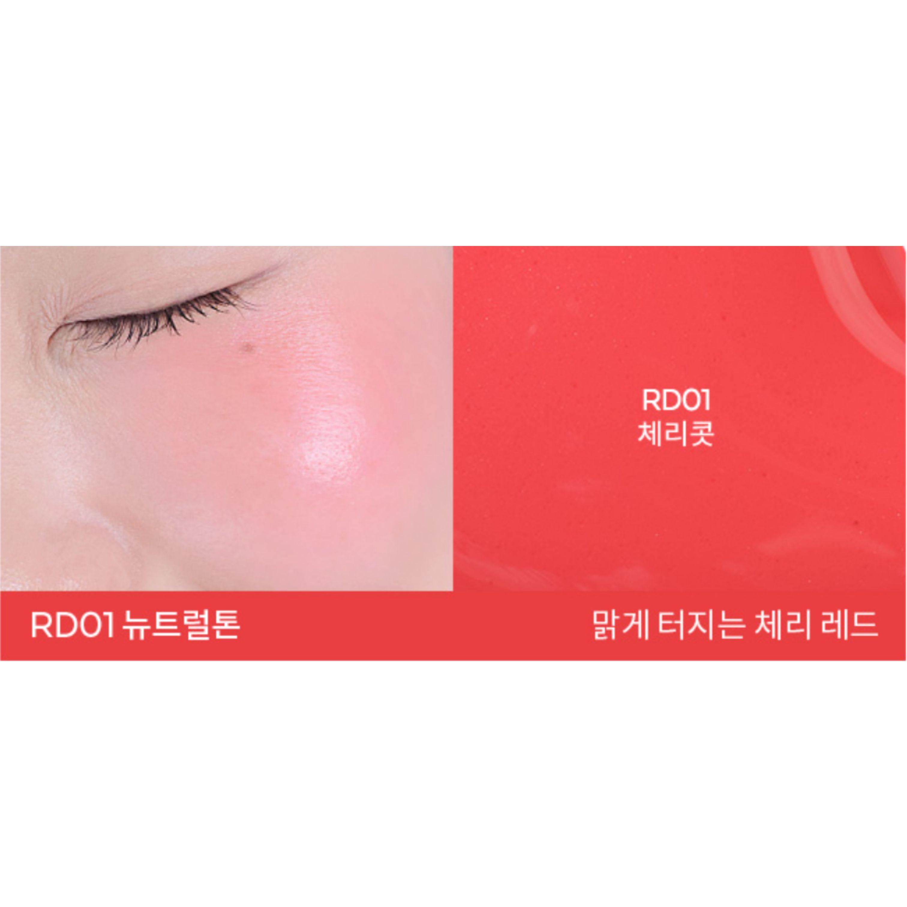 

A’pieu Juicy Pang Водний рум яна 9г RD01