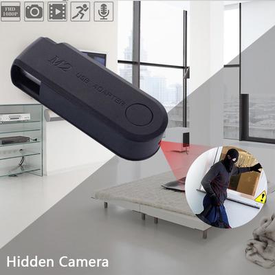Hd1080p Mini Usb Flash Memory Pen Hidden Camera U Disk Spy Video Recorder Hd1080p Mini Usb Flash Memory Pen Hidden Camera U Disk Spy Video Recorder