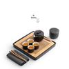 Nanshan Japanese Style Black Pottery Ceramic Tea Set