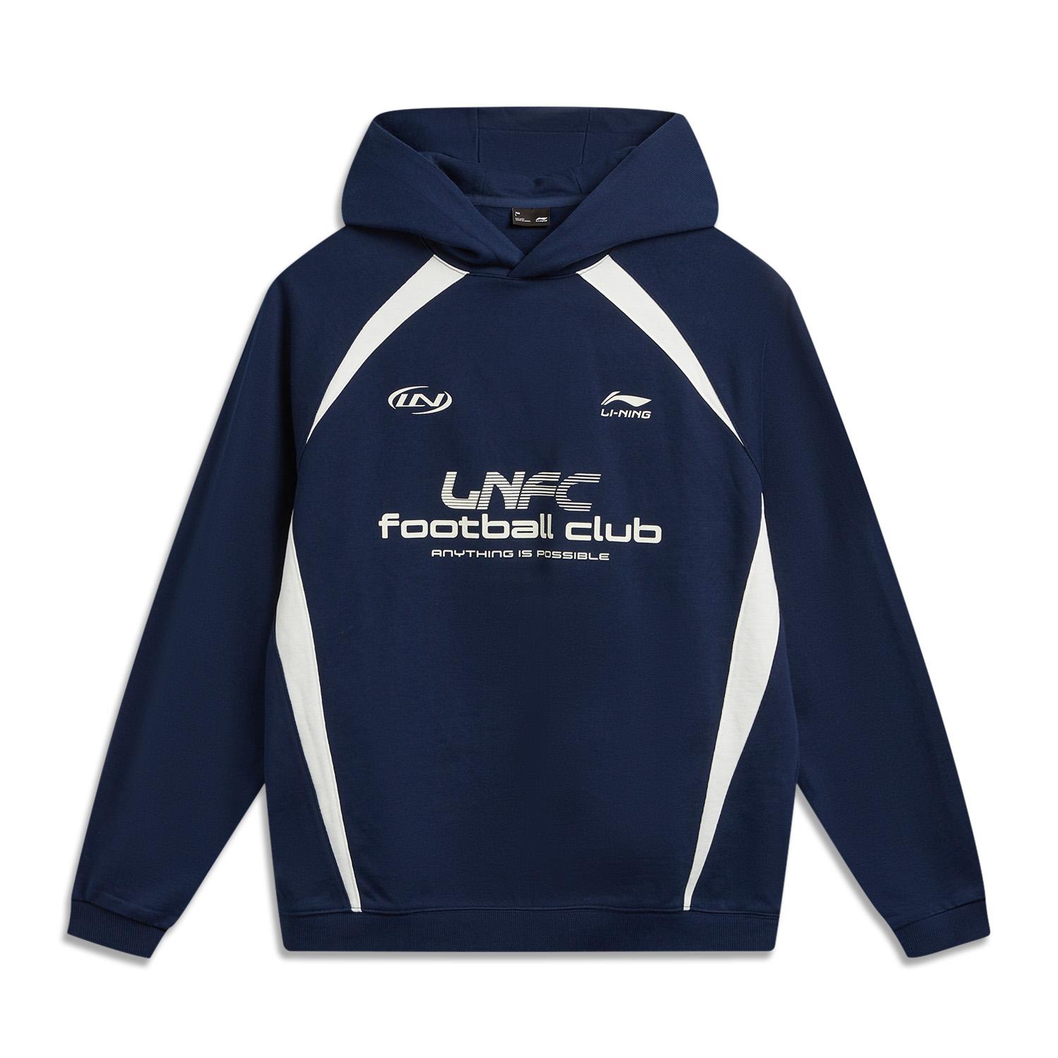 

Li Ning Sports Lifestyle Series Hooded Letter Casual Loose Fashion Comfortable Sweatshirt Unisex sweatshirt AWDW479-3 3XL