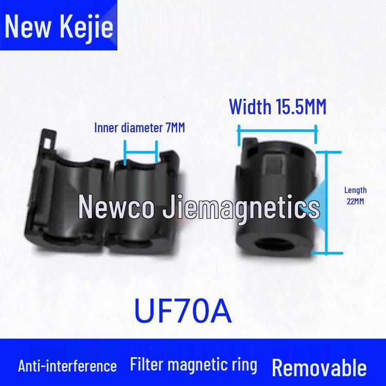 Anti-Interference Magnetic Ring Ferrite Core Snap-On EMC Nickel-Zinc Shield Filter