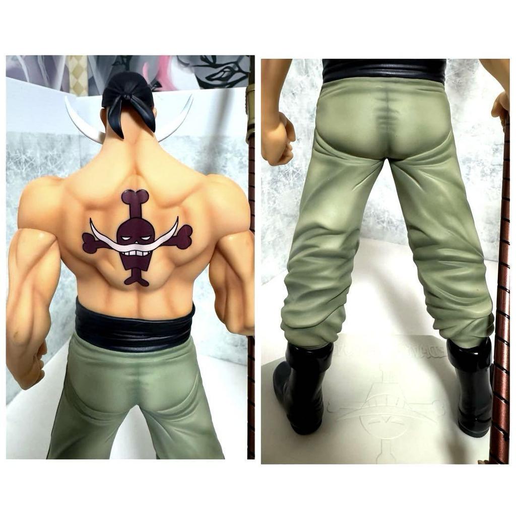 [USED]MegaHouse Portrait.Of.Pirates P.O.P One Piece NEO-DX Whitebeard Edward Newgate Figure (First Edition / Initial Lot)