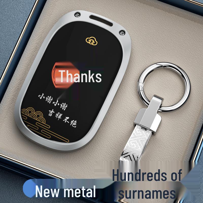 Honda Key Case: Civic, Accord, CRV, Inspire, Vezel, URV, Haoying, Guandao Protection.