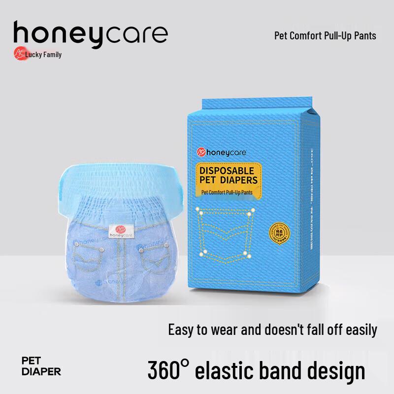HONEYCARE Disposable Dog Diapers