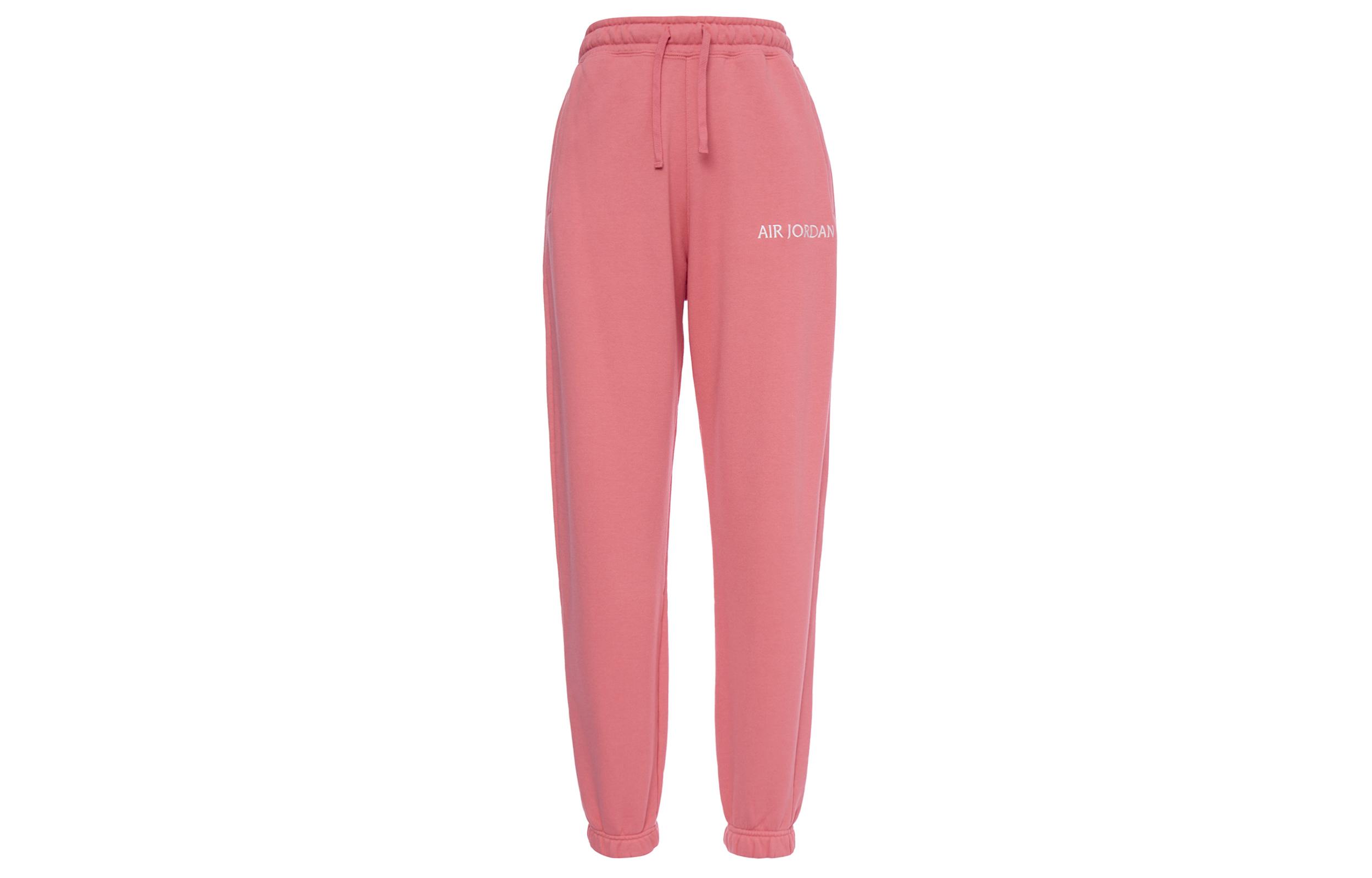 Jordan Knitted Sweatpants Women s Pink Moderate Cuffed Pants DQ4652-603 S