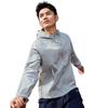 Sanjihuwai TP1818 Unisex Outdoor Sun Protection Skin Jacket