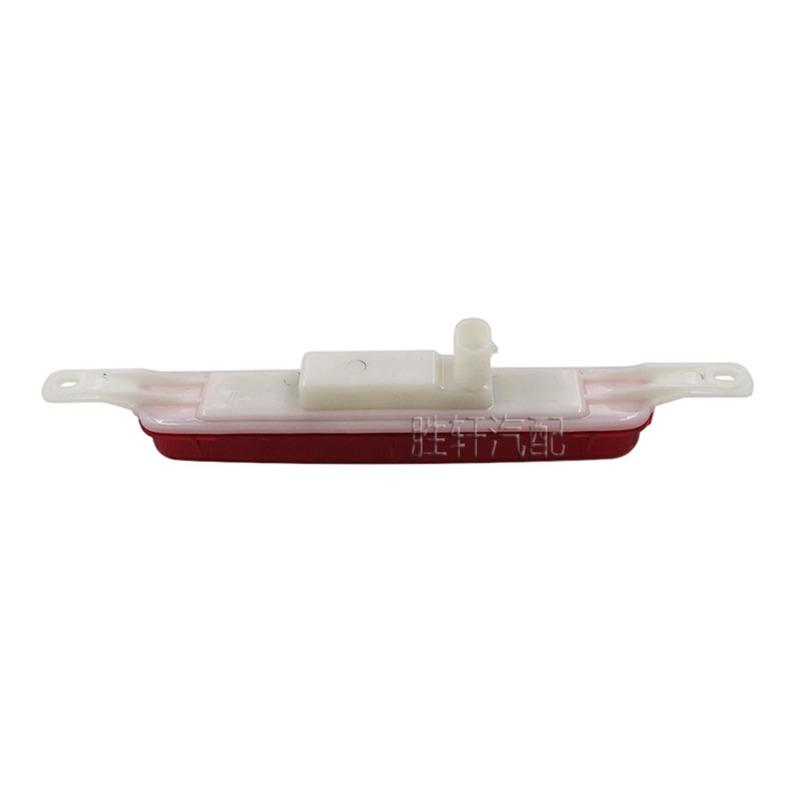 Third High Mount Stop Light Brake Warning Signal Light Compatible with Chrysler Dodge Grand Caravan 2008  Car Accessories