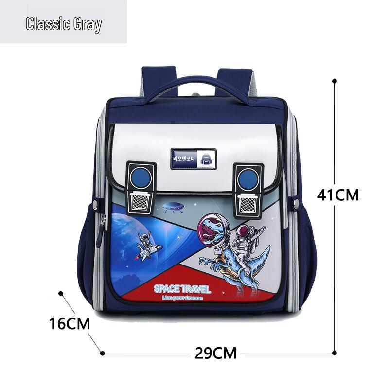 Miflame Rabbit Baby Ergonomic Elementary School Backpack One Size