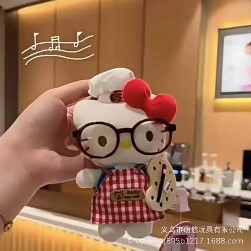 Cute Wishing Star King Cartoon Plush Doll Backpack Pendant Keychain Toy Soft Stuffed Animal Bag Charm Gift For Kids