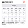 Li Ning Knitted Sweatpants Men's Starfish Brown AKLT207-2