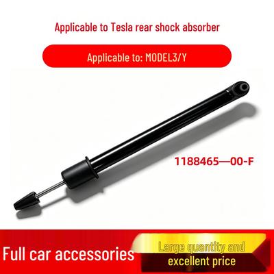 Tesla Model 3/Y Rear Shock Absorber Suspension (Part 1188465-00-F)