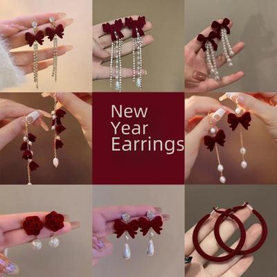 Orecchini Lunghi in Velluto Rosso per il Capodanno 2025 per Donne - Accessori Eleganti e Versatili per Fidanzamenti, Matrimoni e Celebrazioni Festive.