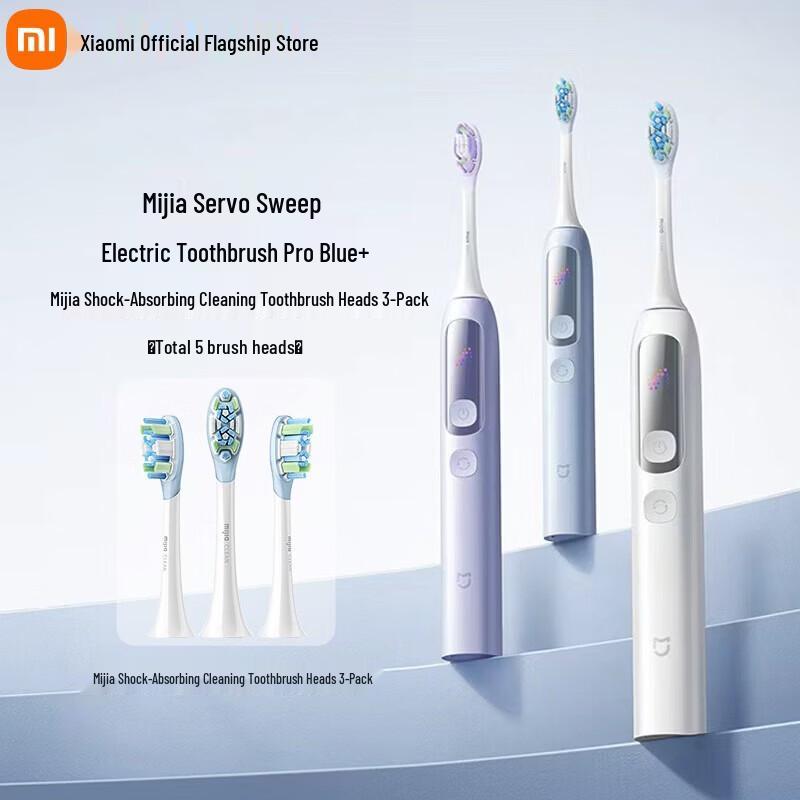 

Xiaomi MI Smart Servo Electric Toothbrush Pro CN plug (adapter included)