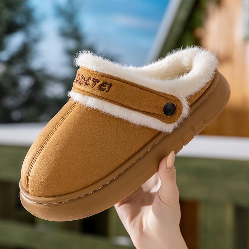 Mink Cotton Slippers Winter Fleece Thickened Home Non-slip Warm Indoor Plush Snow Cotton Shoes