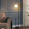 Nordic Minimalist LED Floor Lamp