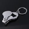 Multifunctional Nail Clippers Keychain Toenail Pedicure Nail Cutter Bottle Opener  Best Gift