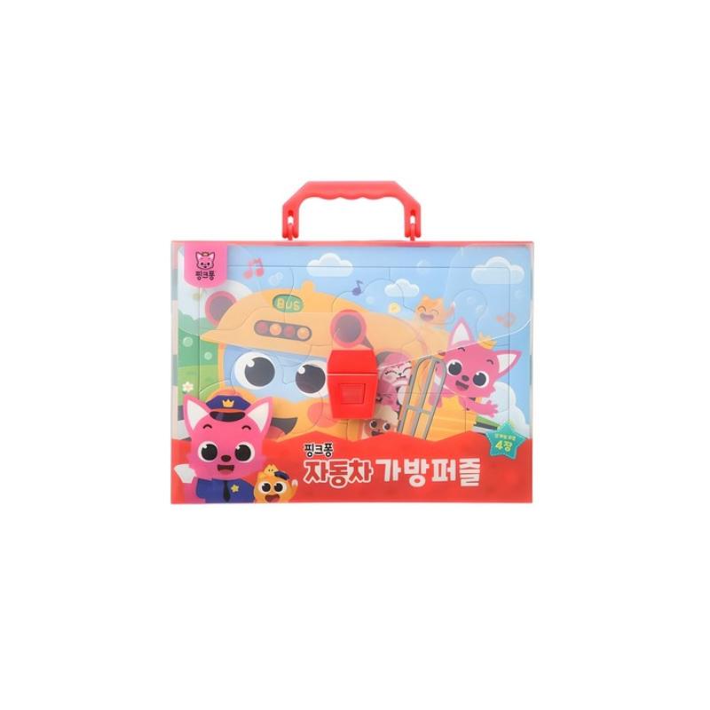 PINKFONG Carry Puzzle Series (3 Types × 4 Levels) 4 Options