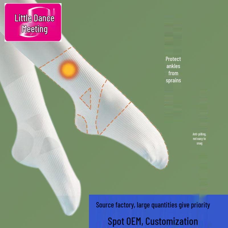 

Дышащие бархатные балетные колготки 90D для девочек, не скручивающиеся S (Height 90-110 cm)