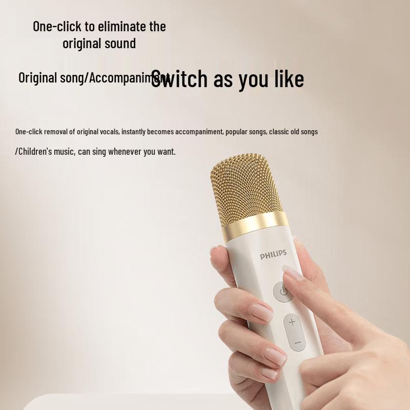 Philips Portable Karaoke Speaker with Microphone (CN version)