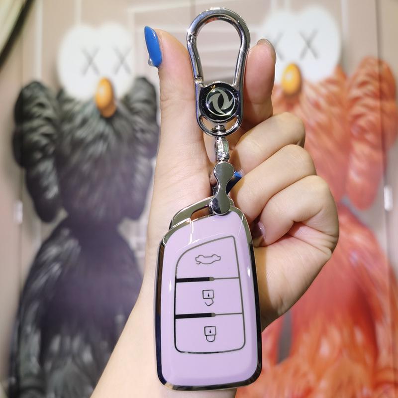 Key Case for Dongfeng Fengshen Models (AX7, E70, AX3, AX4, AX5, A30, E30L, Fengdu MX5)