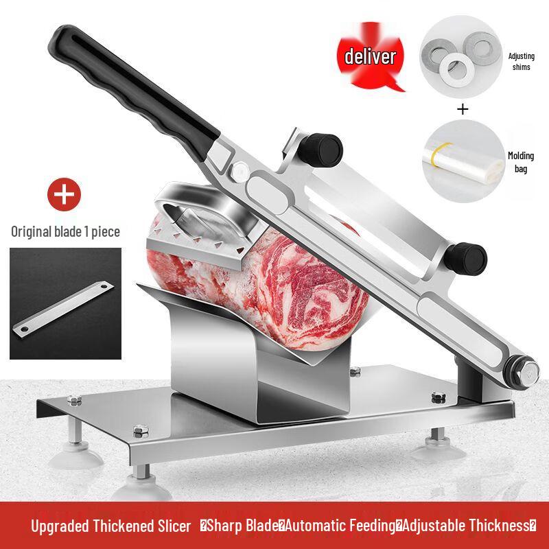 Manual Stainless Steel Meat Slicer
