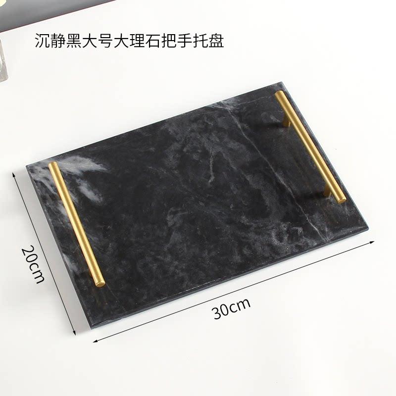Nordic Natural Marble Tray Jewelry Tray Dessert Tray Bathroom Storage Aromatherapy Plate Home Decoration Bathroom Supplies