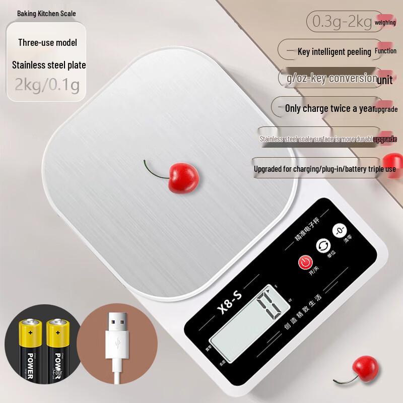 Jinmiao Hochpräzise Digitale Küchenwaage