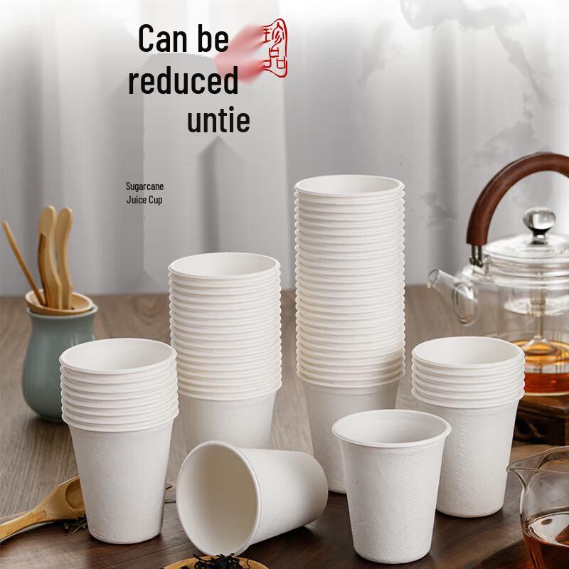 Pabei Biodegradable Sugarcane Pulp Paper Cups