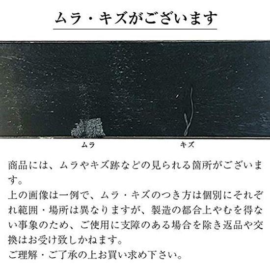 Sechskant-Eisenstange für das Training 2 Shaku (rokkakukanabou) (ca. 60 cm)