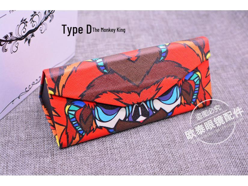 

Frog Eye Foldable Animal Print Eyeglass Case for Sunglasses or Prescription Lenses