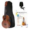 Chitare, ukulele, mandoline – Ukulele
