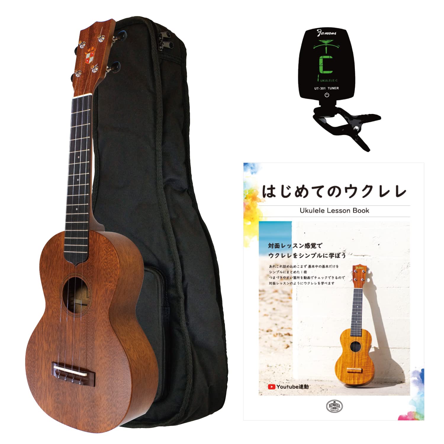 

[Beginner 4-piece set] LUNA LC concert ukulele (domestic veneer African mahogany wood)