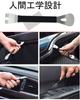 Car Upholstery Remover Tool, Metal Wiring Loop, Car Interior Clip, Auto Trim Removal Tool,