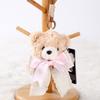 Cute Teddy Bear Ornament Plush Doll With Short Plush Material For Gift Giving