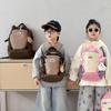 Korean Contrasting Color Children's Backpack New Outdoor Small Fresh Cartoon Dopamine Kindergarten Schoolbag Backpack