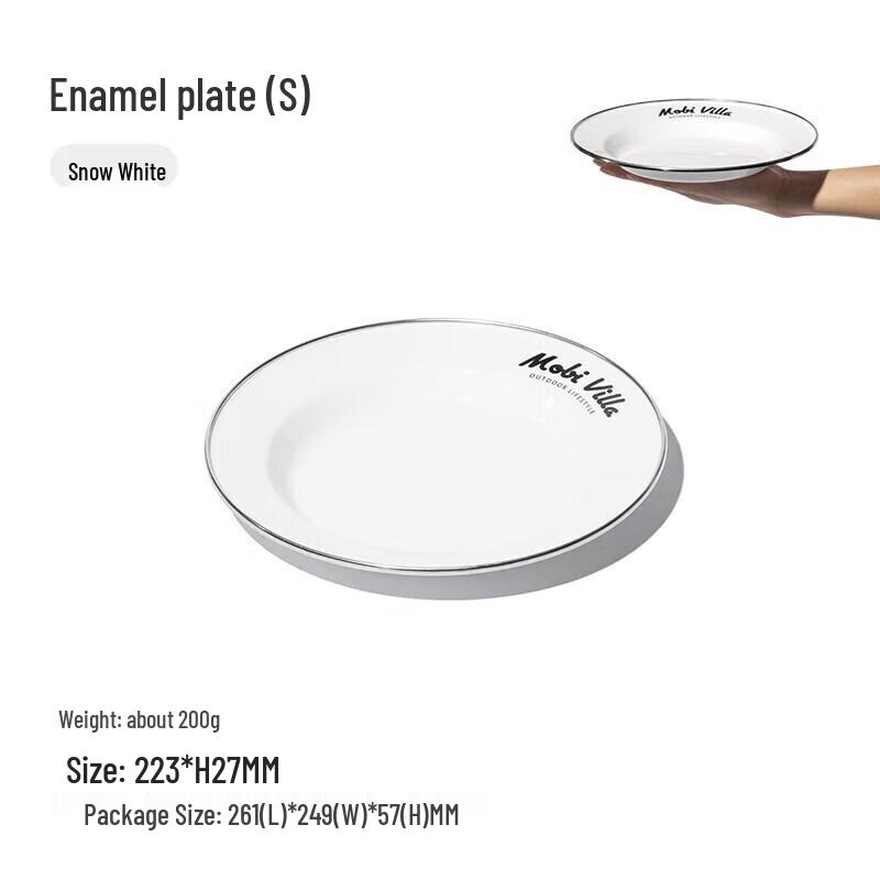 Mobigarden Camping Enamel Plate