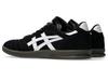 1203B184-001 Asics Leggerezza ST "Siyah/Beyaz" (Erkeklerin)