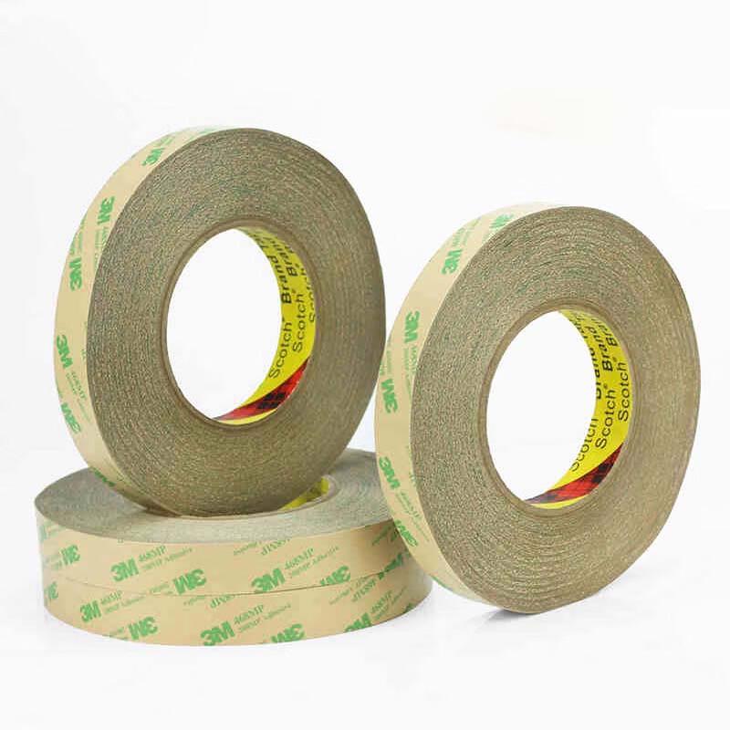 3M 468MP High-Performance Double-Sided Adhesive Tape