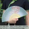Vintage-Style Portable Green Folding Fan for Women, Suitable for Hanfu, Cheongsam, Classical Dance, and Summer Use